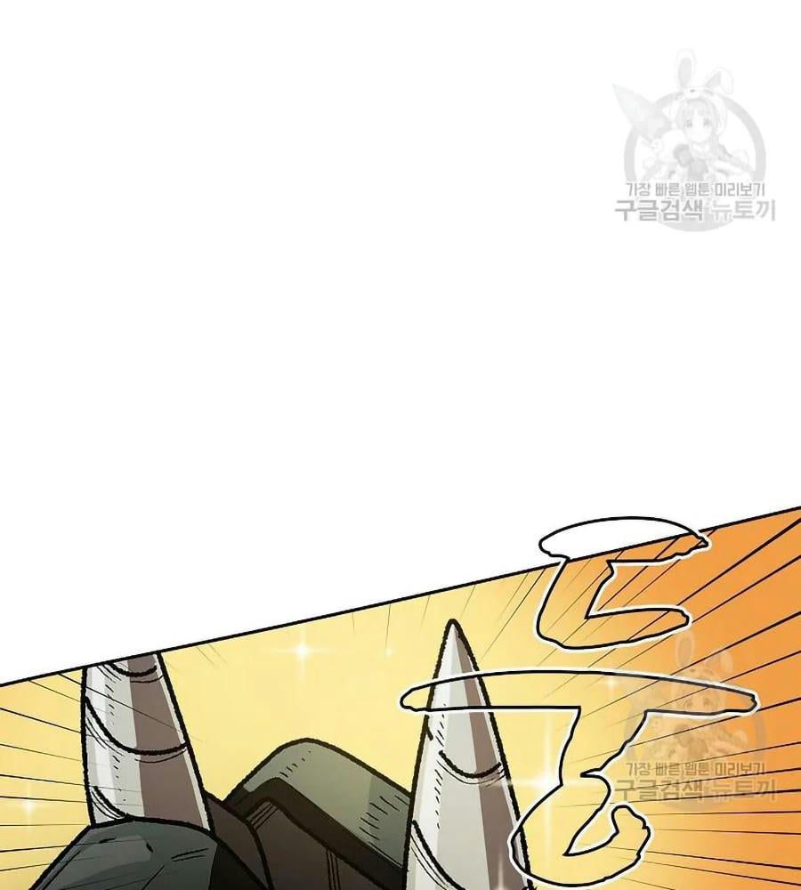 đọc truyện Anh Hùng Rác Rưởi Chương 101 ảnh 50 tại Thiên Thai Truyện