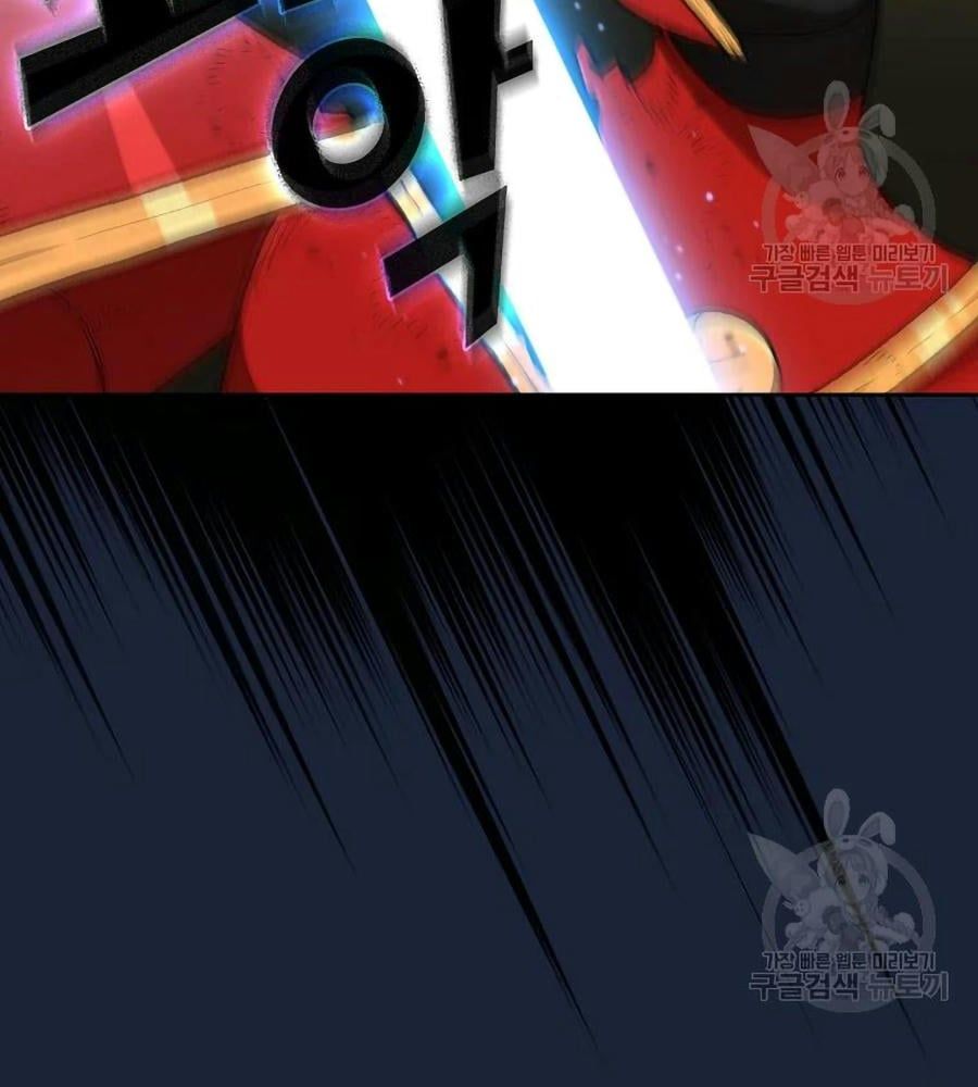 đọc truyện Anh Hùng Rác Rưởi Chương 101 ảnh 7 tại Thiên Thai Truyện