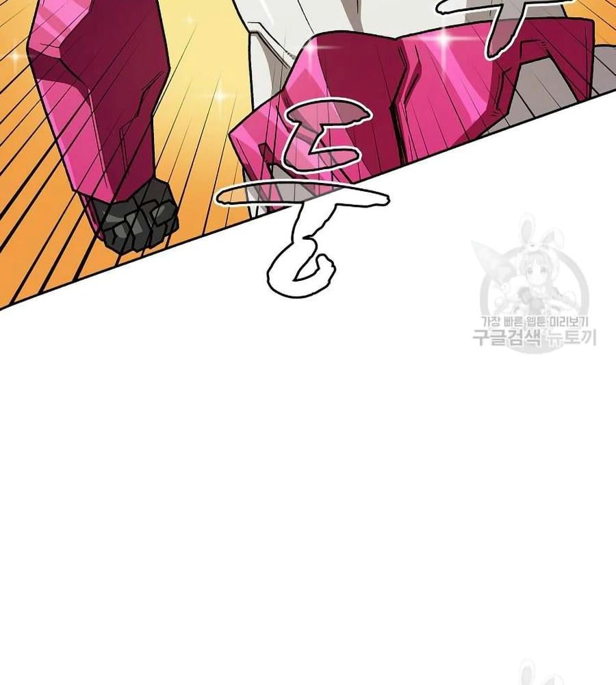 đọc truyện Anh Hùng Rác Rưởi Chương 101 ảnh 53 tại Thiên Thai Truyện