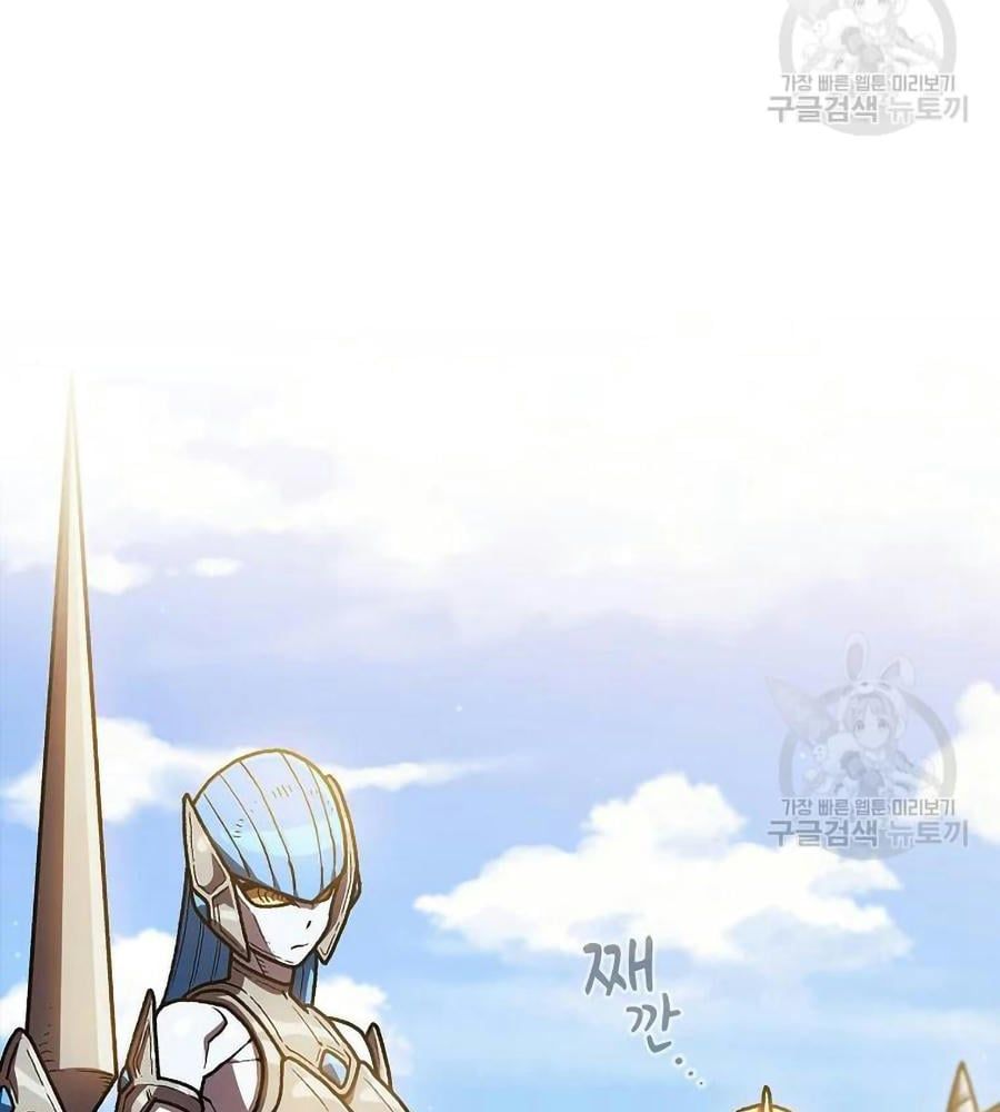 đọc truyện Anh Hùng Rác Rưởi Chương 101 ảnh 56 tại Thiên Thai Truyện