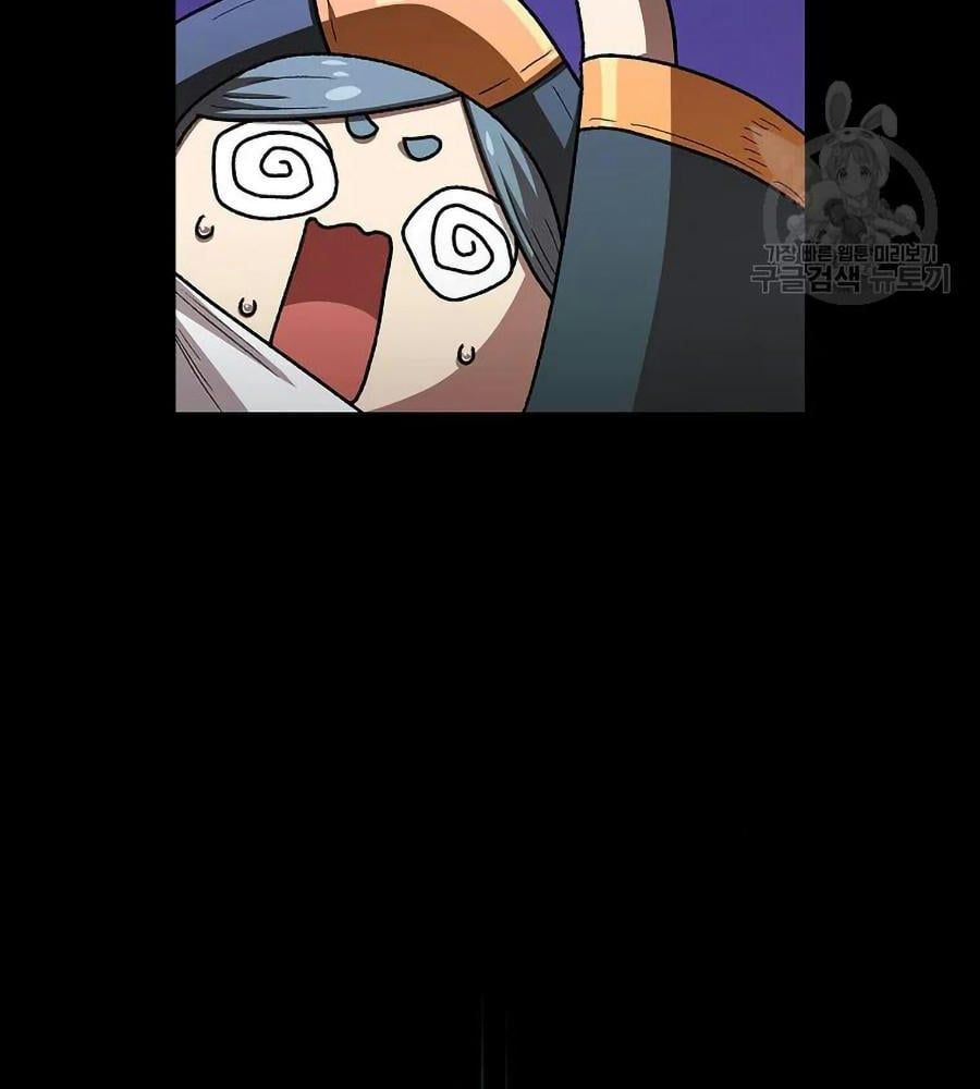 đọc truyện Anh Hùng Rác Rưởi Chương 101 ảnh 63 tại Thiên Thai Truyện