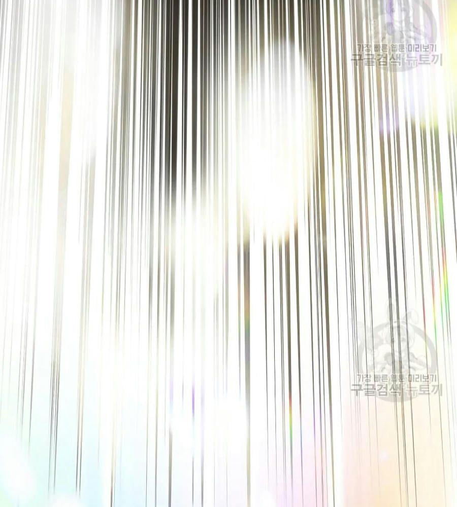 đọc truyện Anh Hùng Rác Rưởi Chương 101 ảnh 69 tại Thiên Thai Truyện