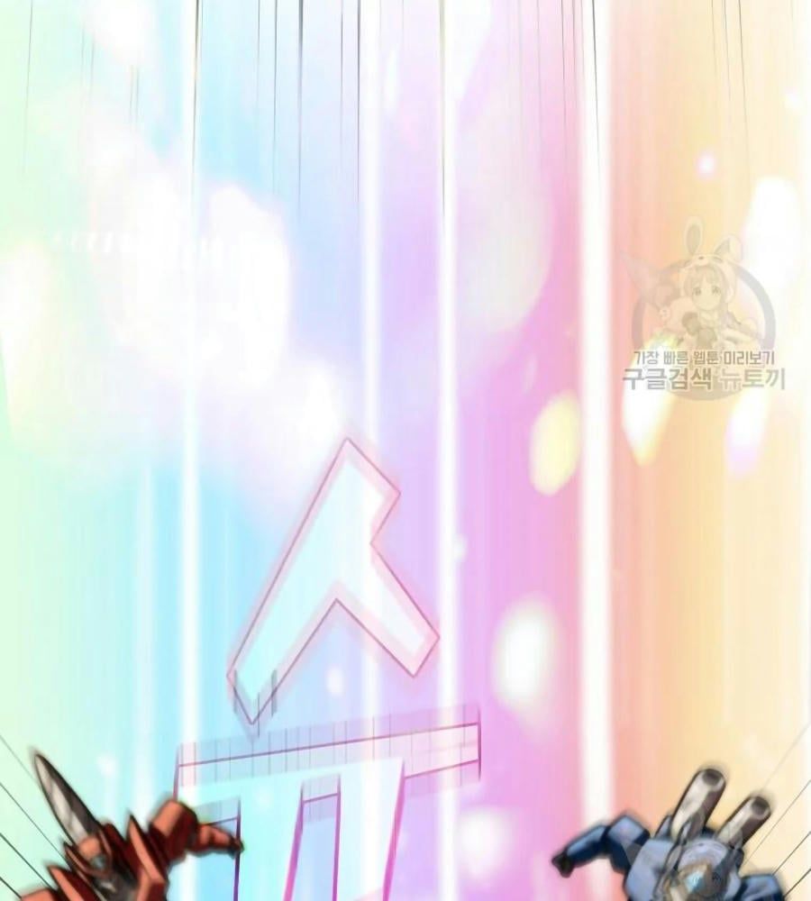 đọc truyện Anh Hùng Rác Rưởi Chương 101 ảnh 70 tại Thiên Thai Truyện