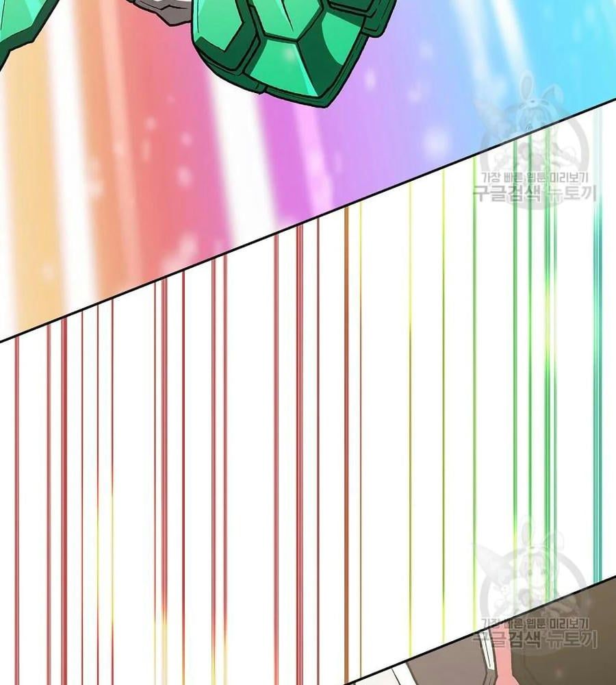 đọc truyện Anh Hùng Rác Rưởi Chương 101 ảnh 76 tại Thiên Thai Truyện