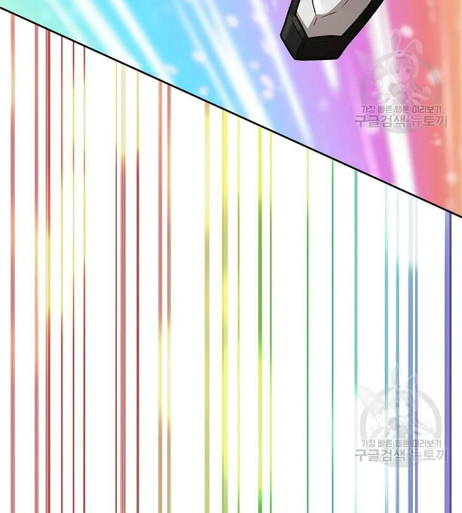 đọc truyện Anh Hùng Rác Rưởi Chương 101 ảnh 78 tại Thiên Thai Truyện