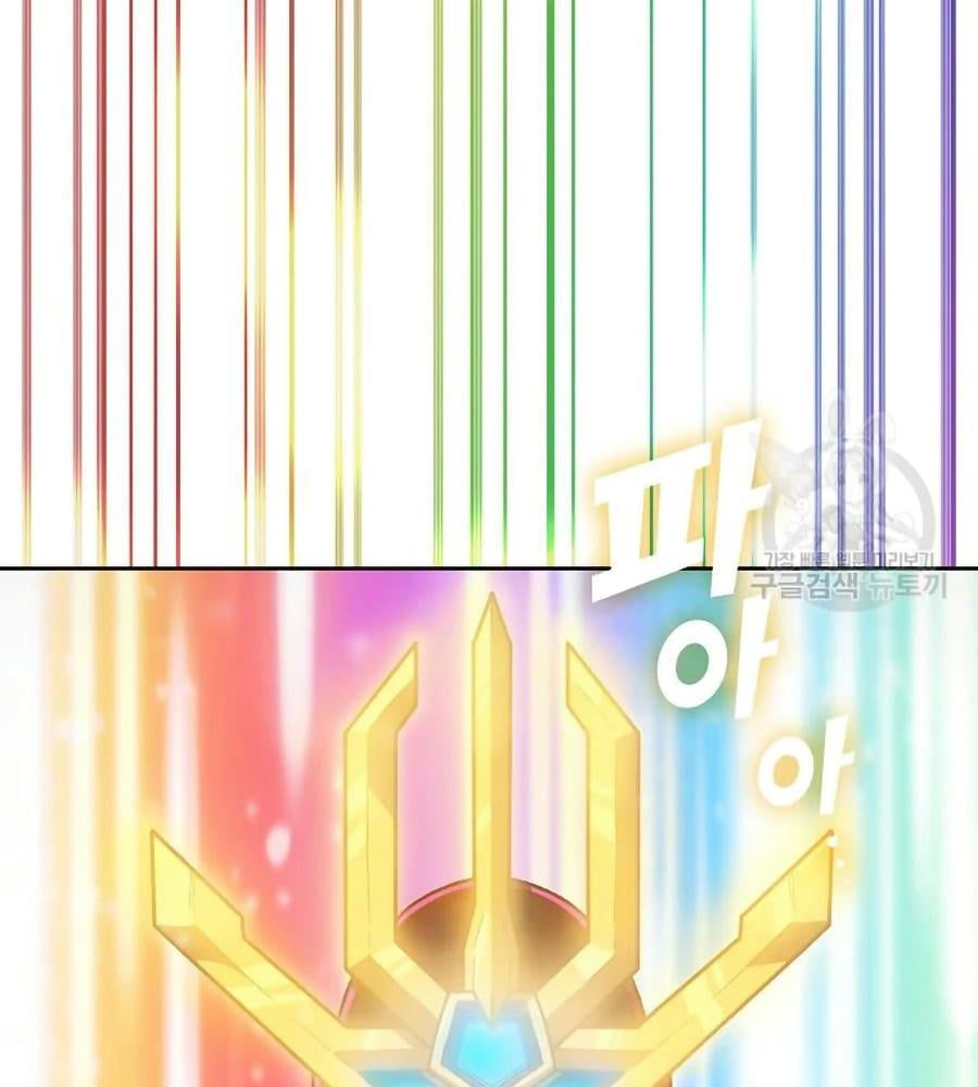 đọc truyện Anh Hùng Rác Rưởi Chương 101 ảnh 79 tại Thiên Thai Truyện