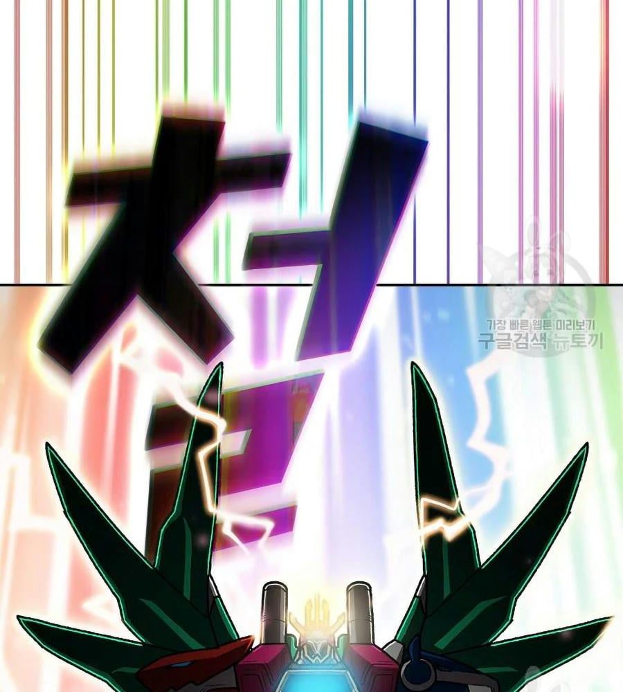 đọc truyện Anh Hùng Rác Rưởi Chương 101 ảnh 81 tại Thiên Thai Truyện