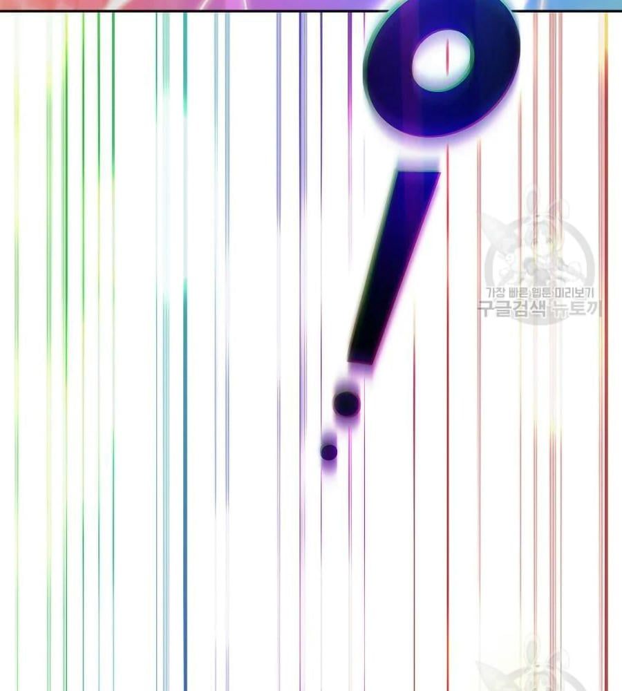 đọc truyện Anh Hùng Rác Rưởi Chương 101 ảnh 83 tại Thiên Thai Truyện