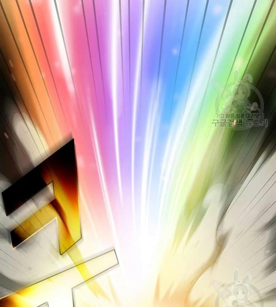 đọc truyện Anh Hùng Rác Rưởi Chương 101 ảnh 85 tại Thiên Thai Truyện