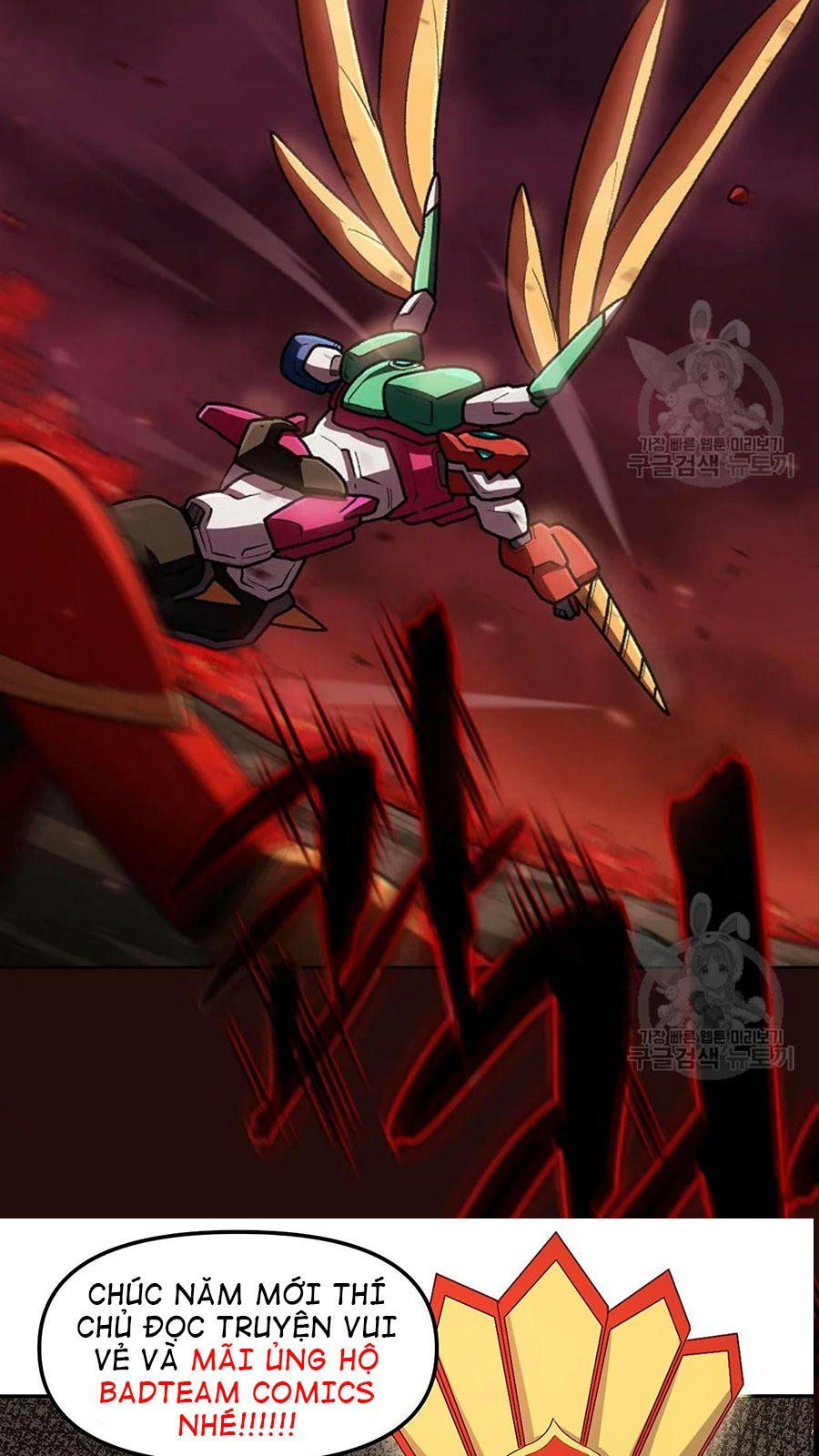 đọc truyện Anh Hùng Rác Rưởi Chương 102 ảnh 12 tại Thiên Thai Truyện