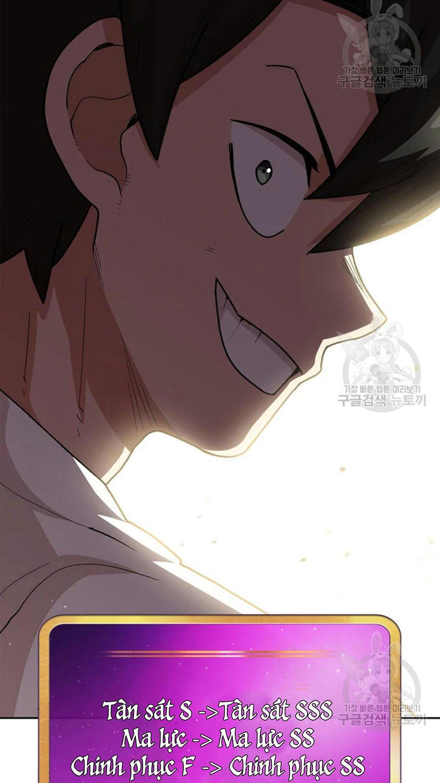 đọc truyện Anh Hùng Rác Rưởi Chương 102 ảnh 105 tại Thiên Thai Truyện