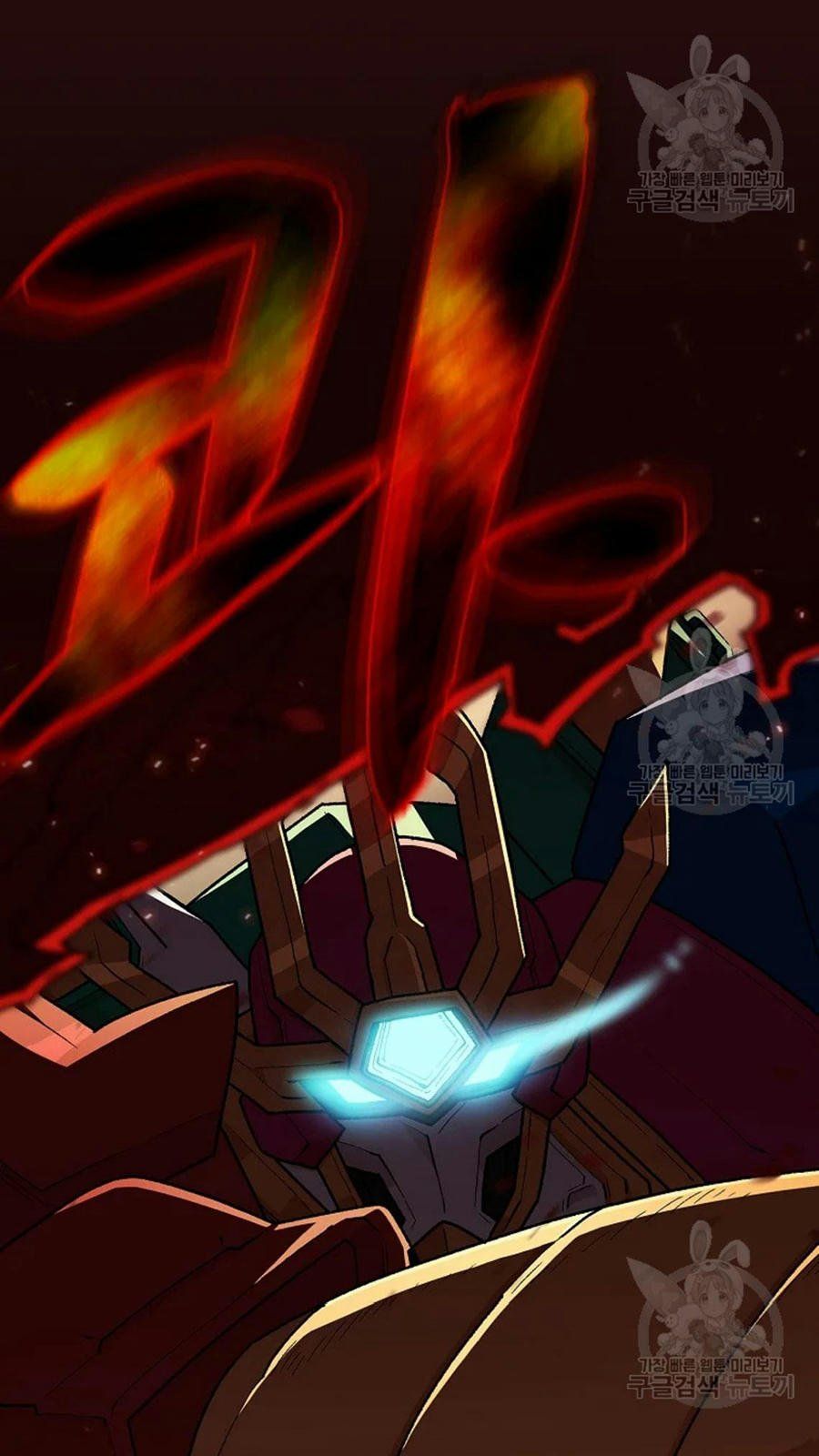 đọc truyện Anh Hùng Rác Rưởi Chương 102 ảnh 15 tại Thiên Thai Truyện