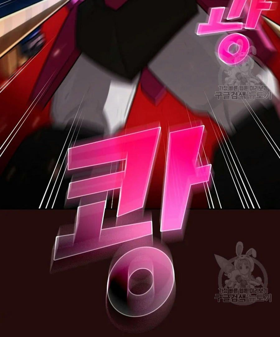 đọc truyện Anh Hùng Rác Rưởi Chương 102 ảnh 23 tại Thiên Thai Truyện