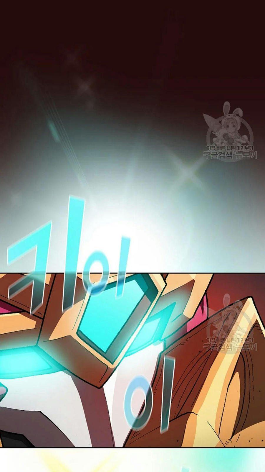 đọc truyện Anh Hùng Rác Rưởi Chương 102 ảnh 24 tại Thiên Thai Truyện