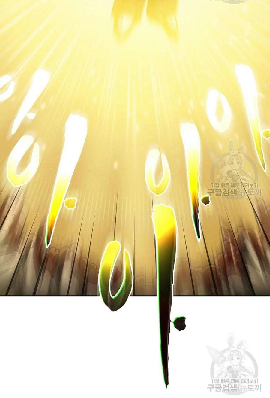 đọc truyện Anh Hùng Rác Rưởi Chương 102 ảnh 28 tại Thiên Thai Truyện