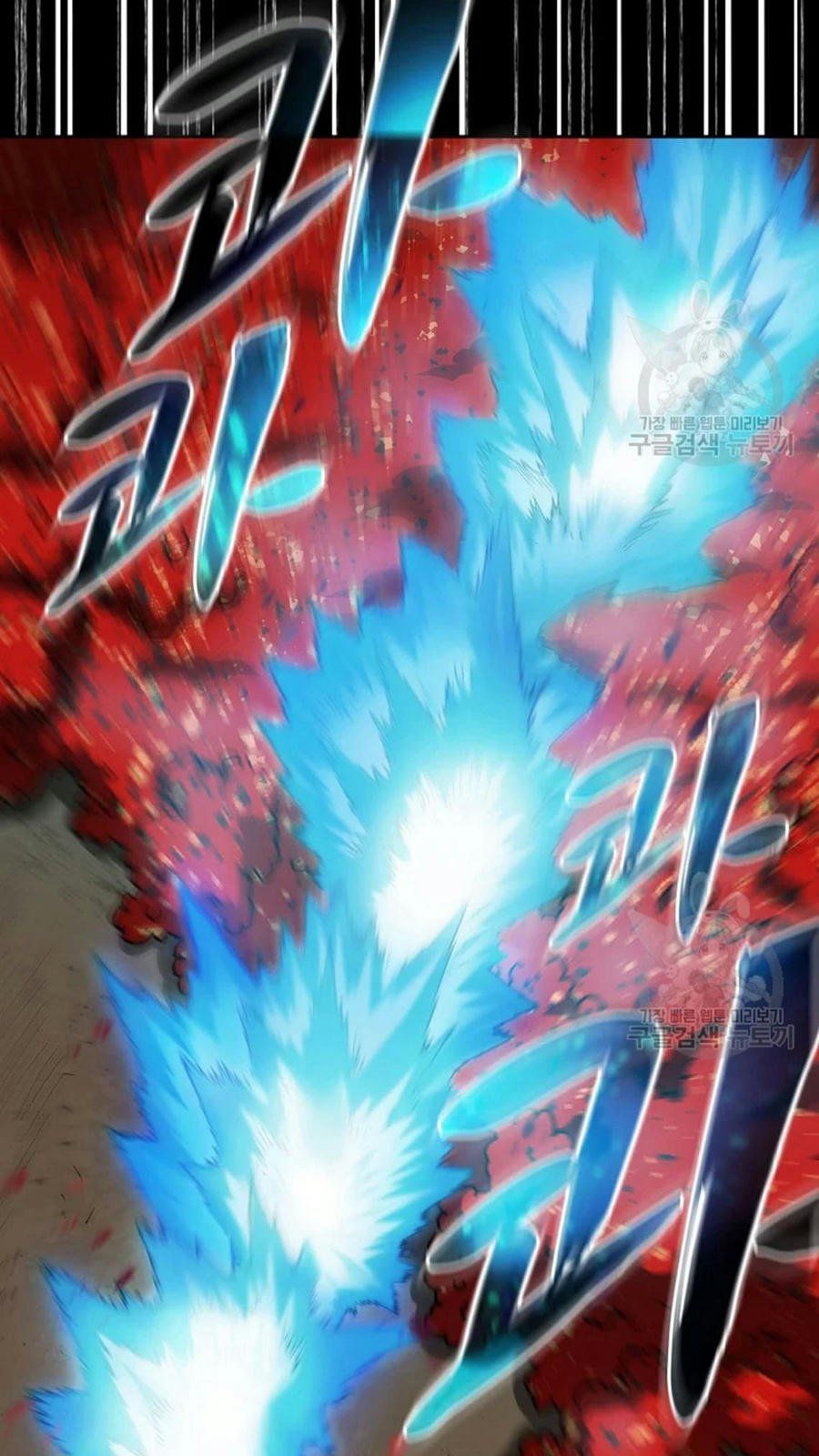 đọc truyện Anh Hùng Rác Rưởi Chương 102 ảnh 39 tại Thiên Thai Truyện