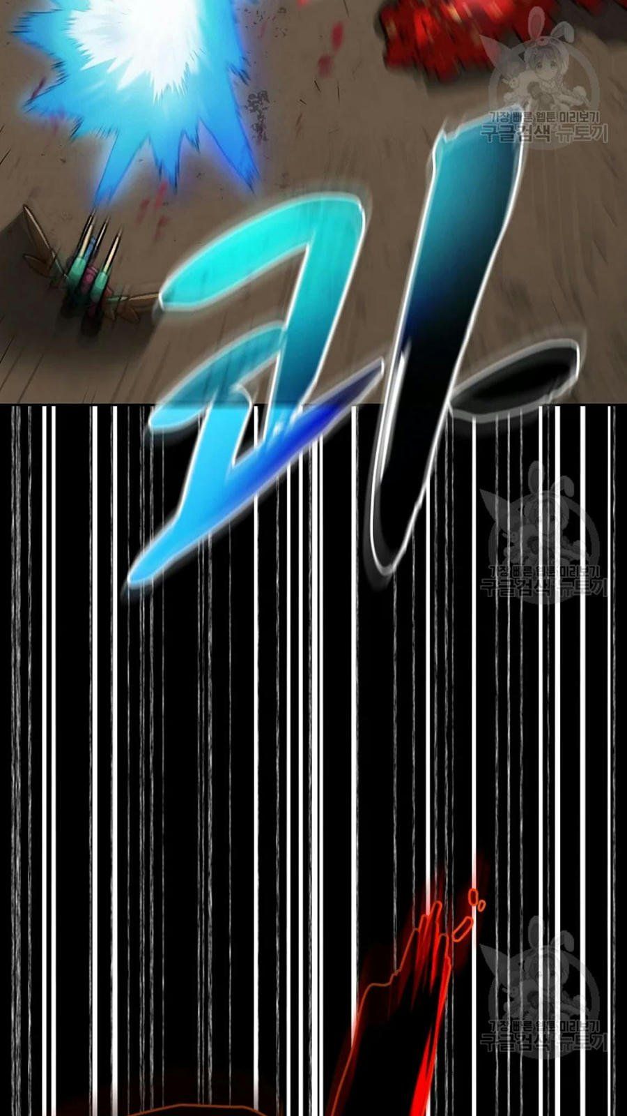 đọc truyện Anh Hùng Rác Rưởi Chương 102 ảnh 40 tại Thiên Thai Truyện