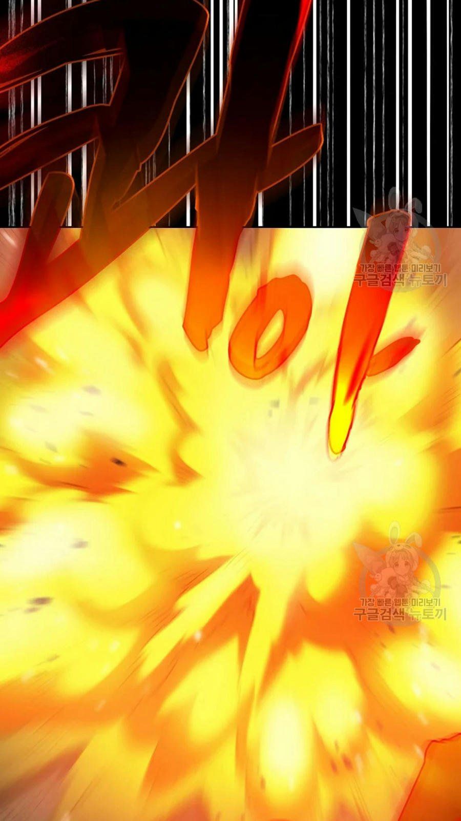 đọc truyện Anh Hùng Rác Rưởi Chương 102 ảnh 41 tại Thiên Thai Truyện