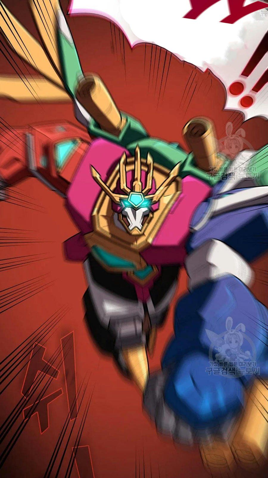 đọc truyện Anh Hùng Rác Rưởi Chương 102 ảnh 6 tại Thiên Thai Truyện