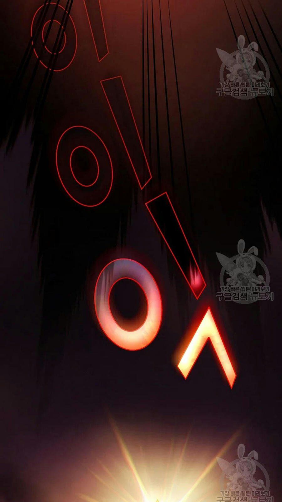 đọc truyện Anh Hùng Rác Rưởi Chương 102 ảnh 7 tại Thiên Thai Truyện