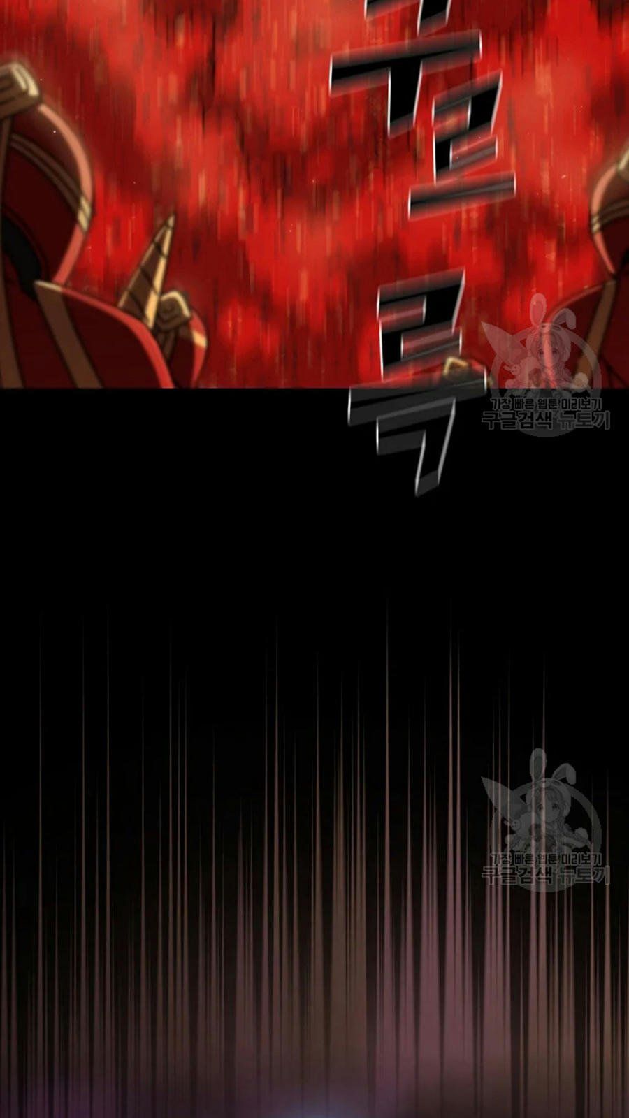 đọc truyện Anh Hùng Rác Rưởi Chương 102 ảnh 57 tại Thiên Thai Truyện