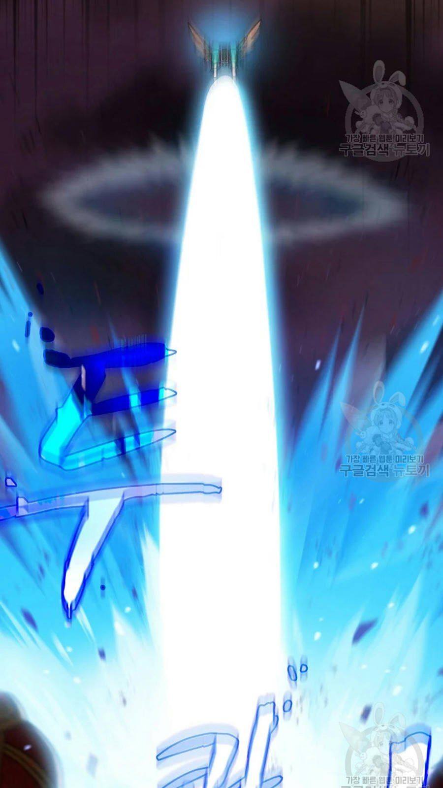 đọc truyện Anh Hùng Rác Rưởi Chương 102 ảnh 58 tại Thiên Thai Truyện