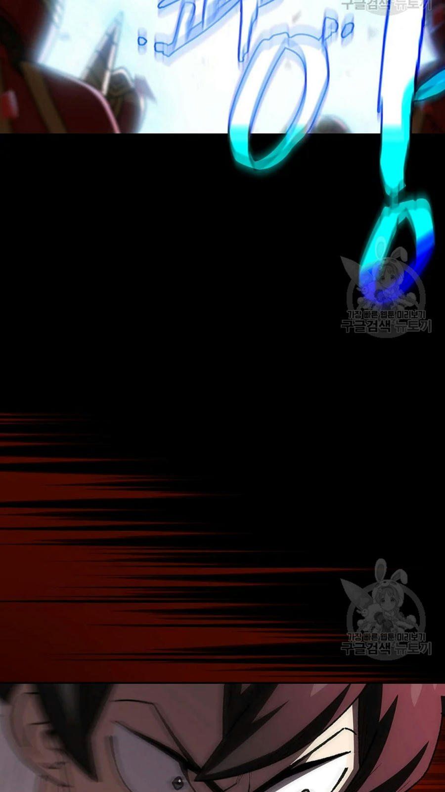 đọc truyện Anh Hùng Rác Rưởi Chương 102 ảnh 59 tại Thiên Thai Truyện