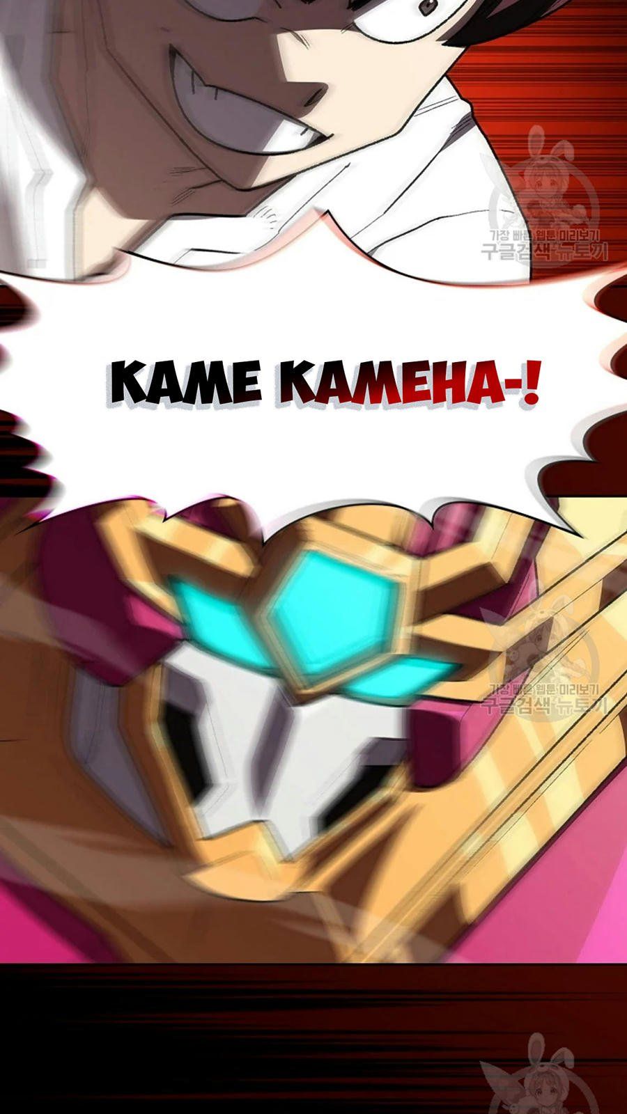 đọc truyện Anh Hùng Rác Rưởi Chương 102 ảnh 60 tại Thiên Thai Truyện