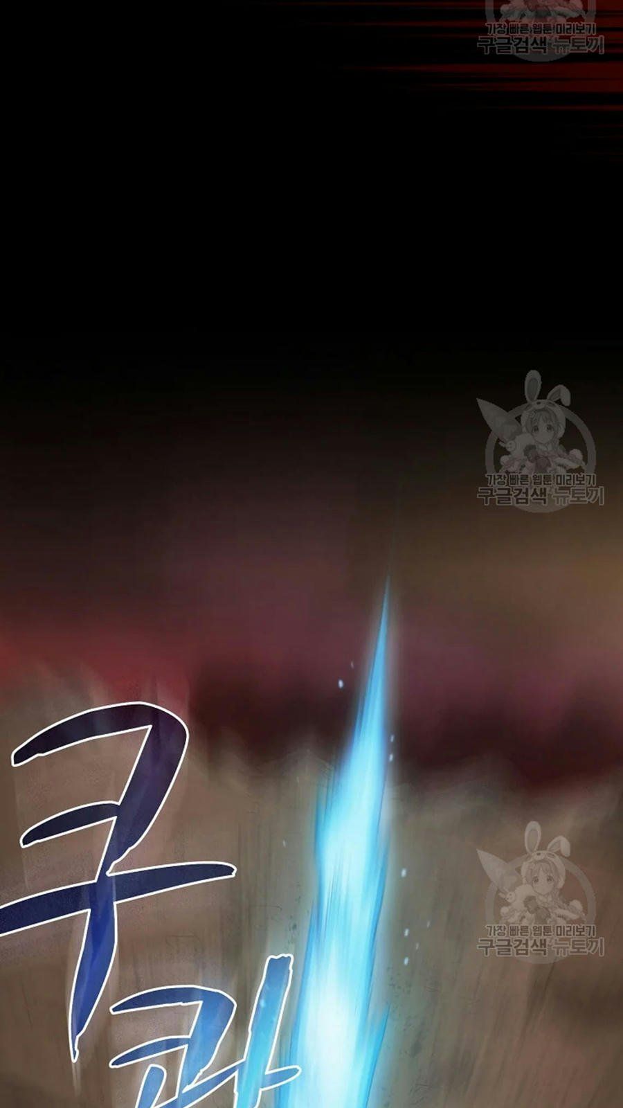 đọc truyện Anh Hùng Rác Rưởi Chương 102 ảnh 61 tại Thiên Thai Truyện