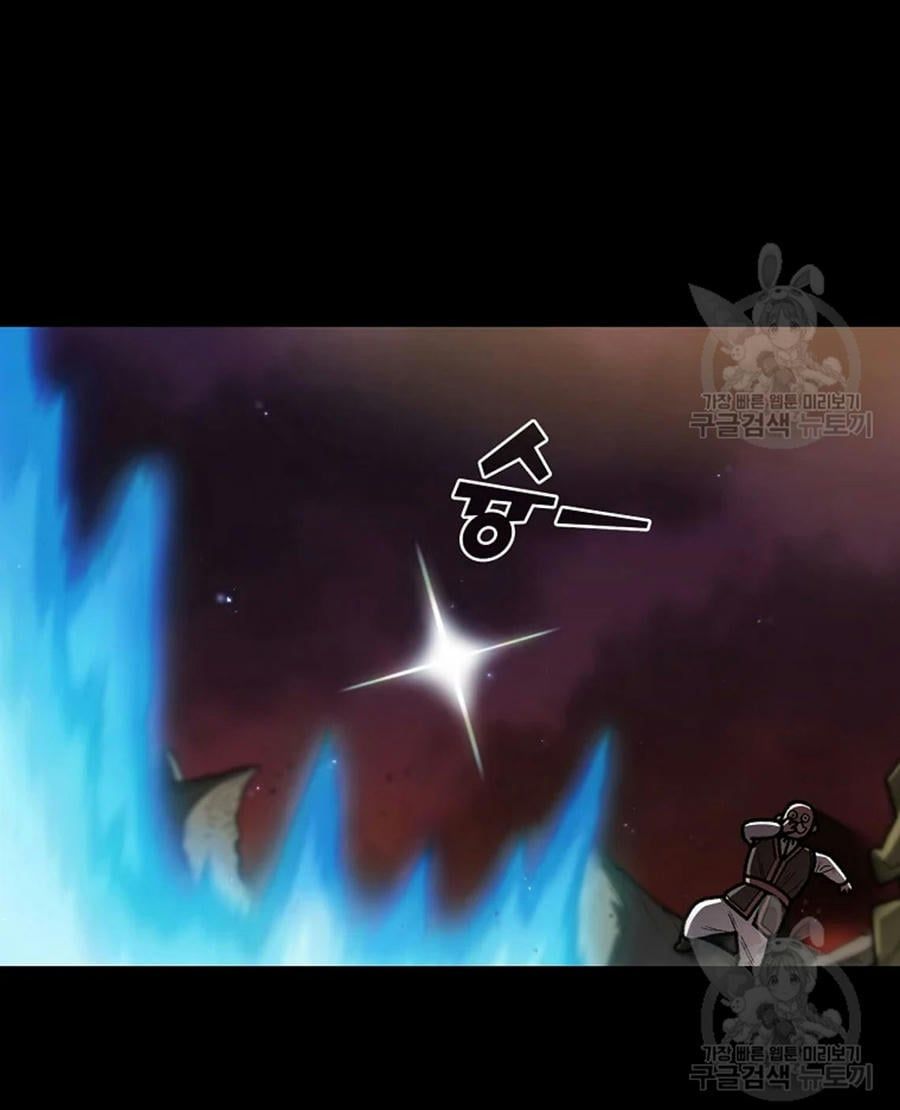 đọc truyện Anh Hùng Rác Rưởi Chương 102 ảnh 64 tại Thiên Thai Truyện