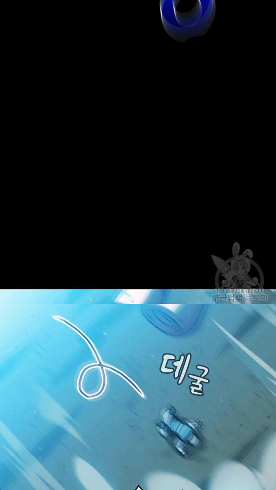 đọc truyện Anh Hùng Rác Rưởi Chương 102 ảnh 66 tại Thiên Thai Truyện