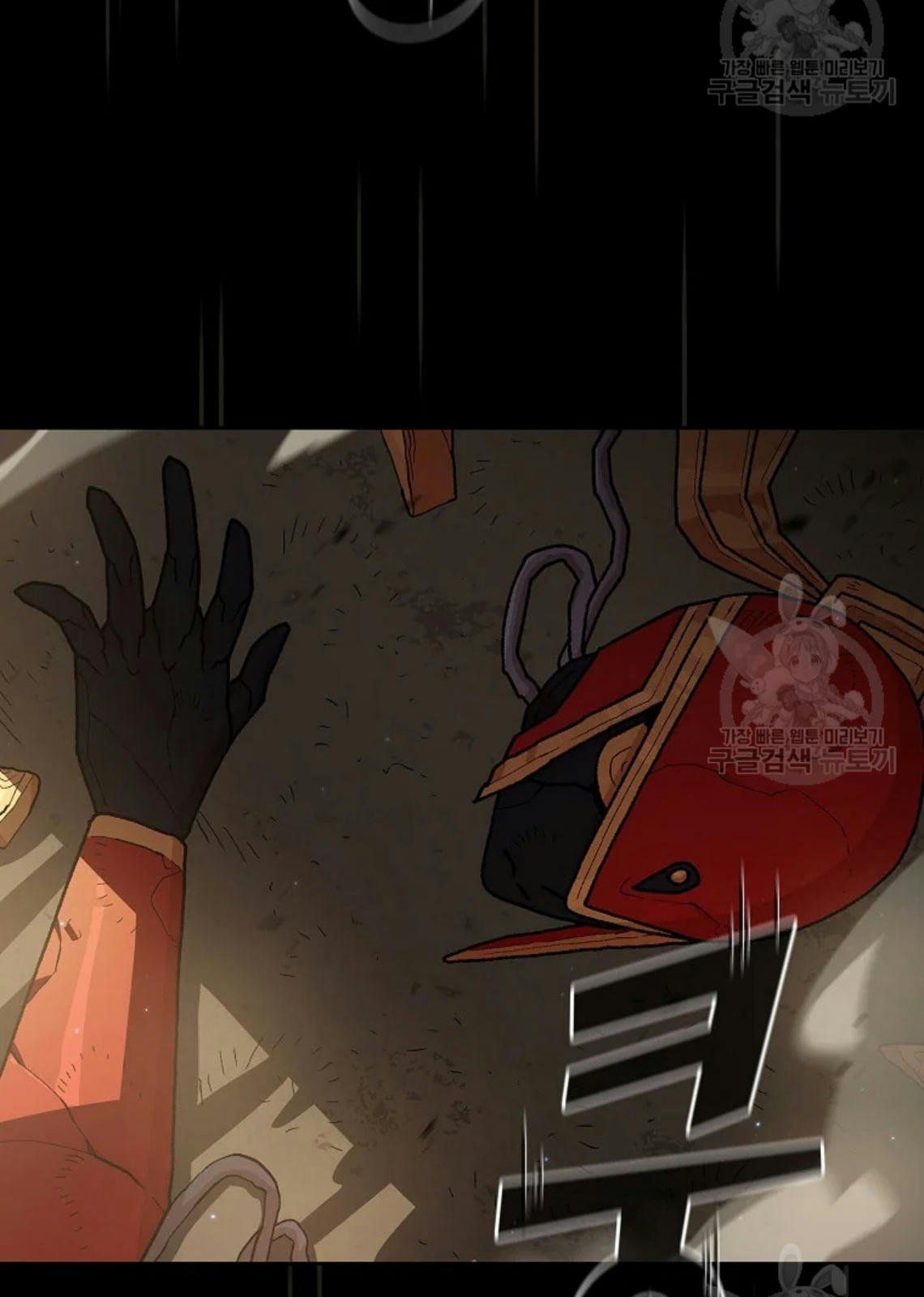 đọc truyện Anh Hùng Rác Rưởi Chương 102 ảnh 72 tại Thiên Thai Truyện