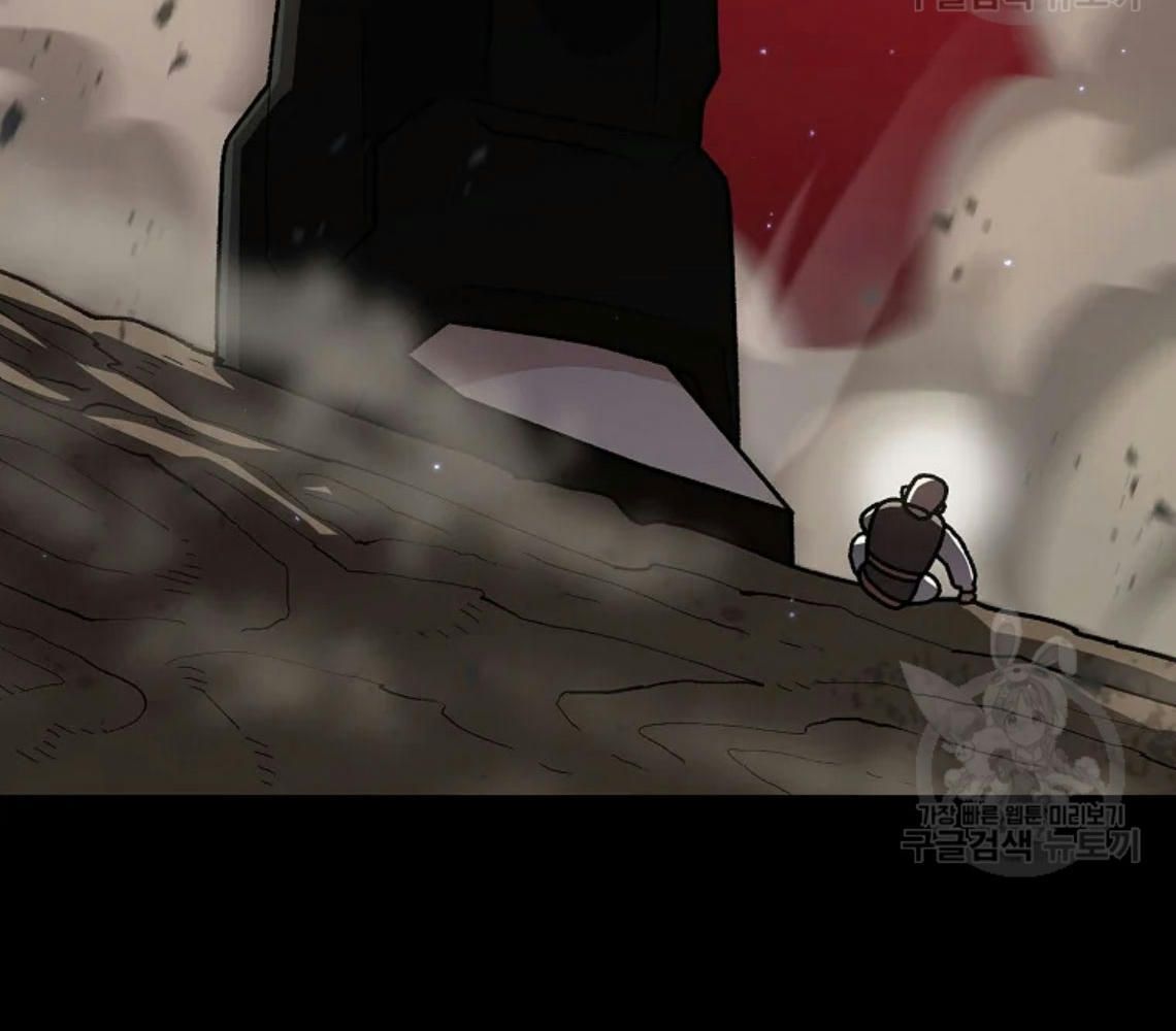 đọc truyện Anh Hùng Rác Rưởi Chương 102 ảnh 76 tại Thiên Thai Truyện