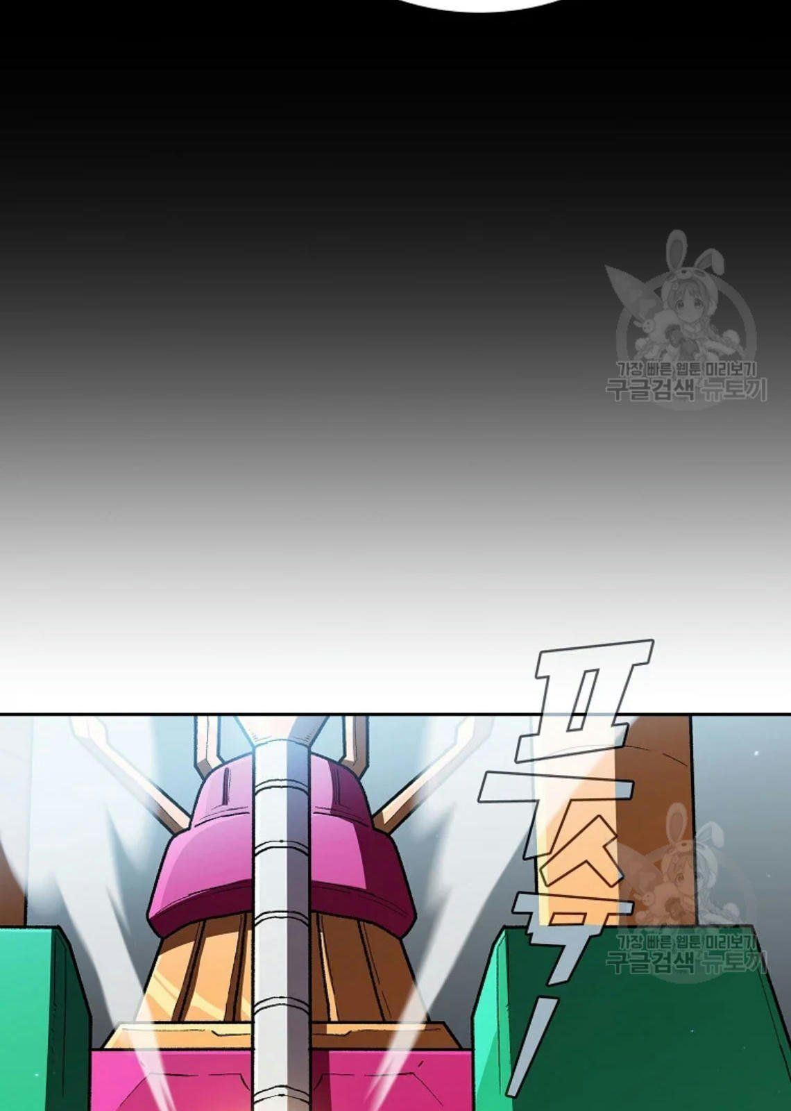 đọc truyện Anh Hùng Rác Rưởi Chương 102 ảnh 80 tại Thiên Thai Truyện