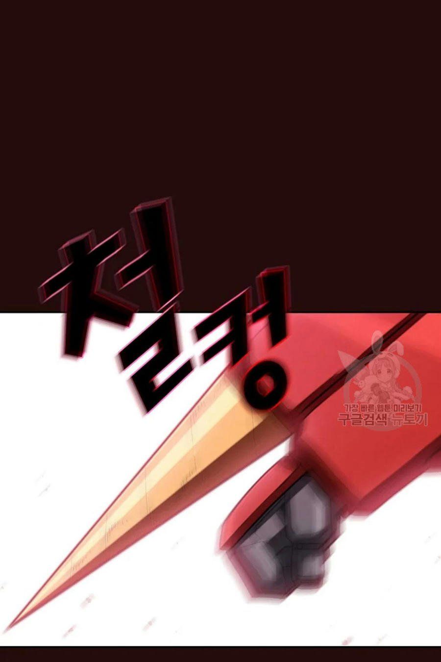 đọc truyện Anh Hùng Rác Rưởi Chương 102 ảnh 10 tại Thiên Thai Truyện