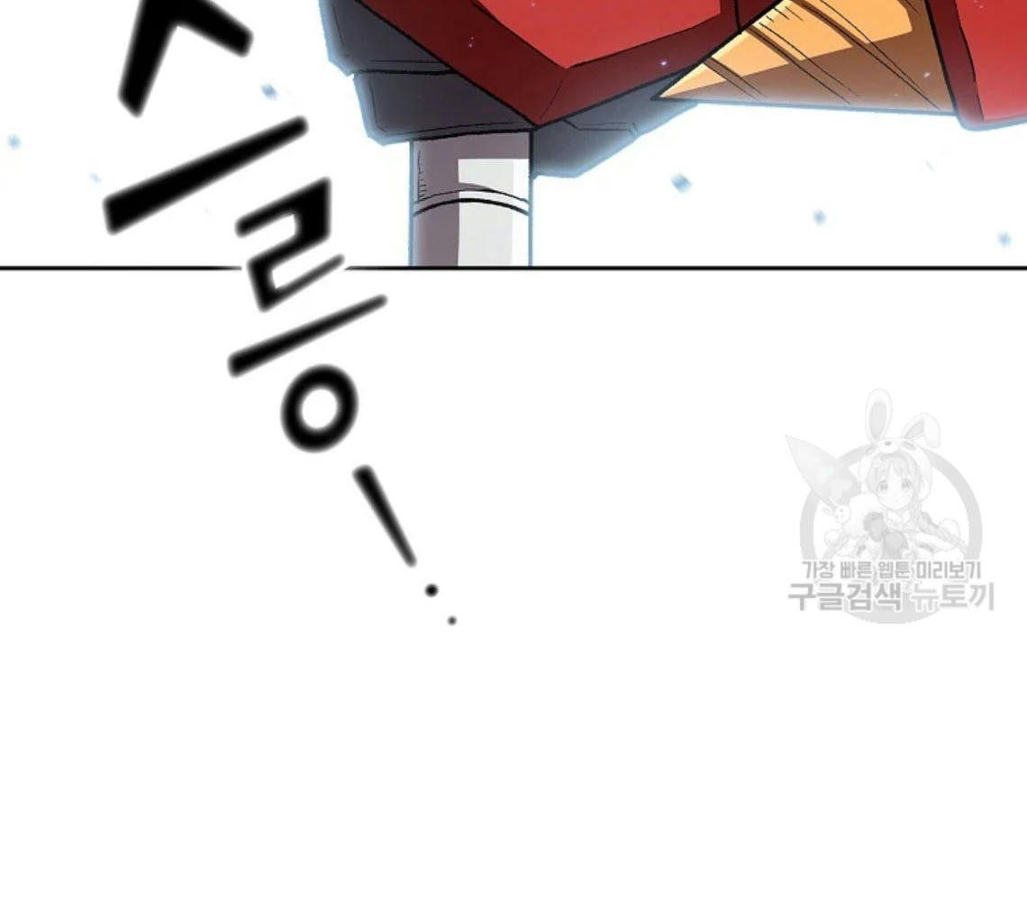 đọc truyện Anh Hùng Rác Rưởi Chương 102 ảnh 82 tại Thiên Thai Truyện