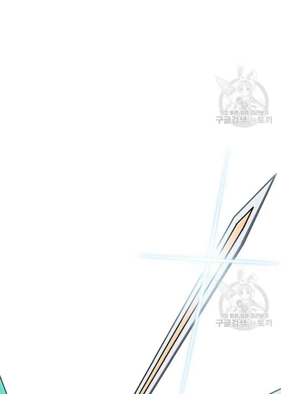 đọc truyện Anh Hùng Rác Rưởi Chương 102 ảnh 83 tại Thiên Thai Truyện