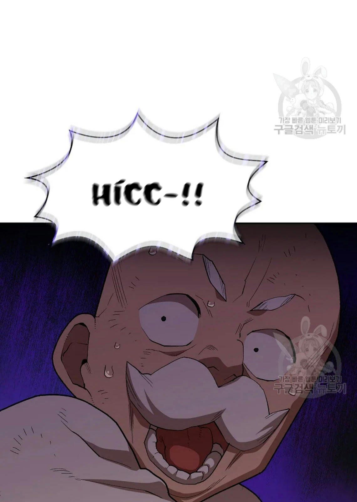 đọc truyện Anh Hùng Rác Rưởi Chương 102 ảnh 86 tại Thiên Thai Truyện