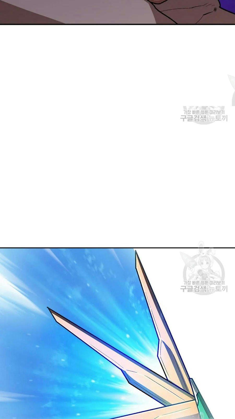 đọc truyện Anh Hùng Rác Rưởi Chương 102 ảnh 87 tại Thiên Thai Truyện