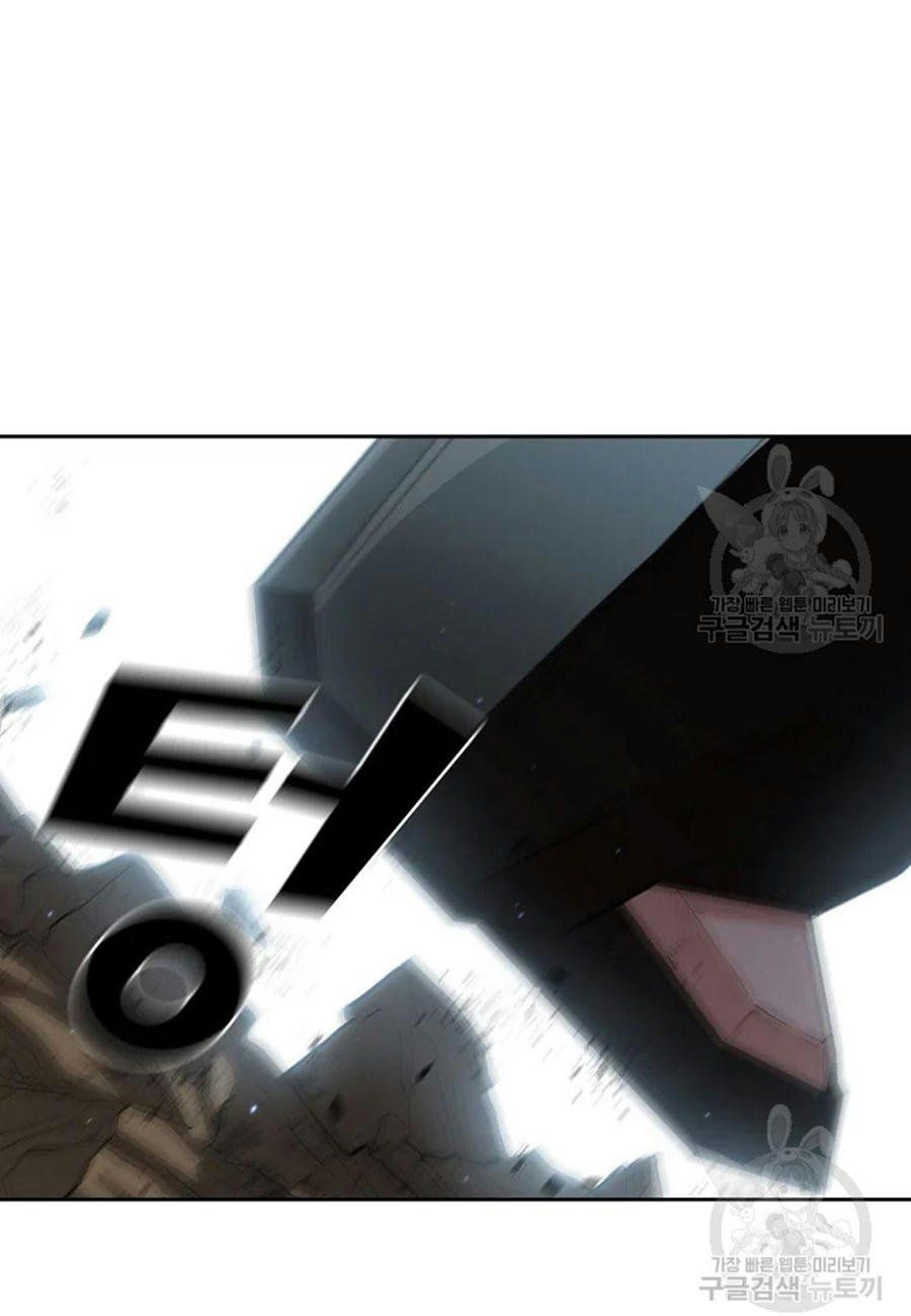 đọc truyện Anh Hùng Rác Rưởi Chương 102 ảnh 89 tại Thiên Thai Truyện