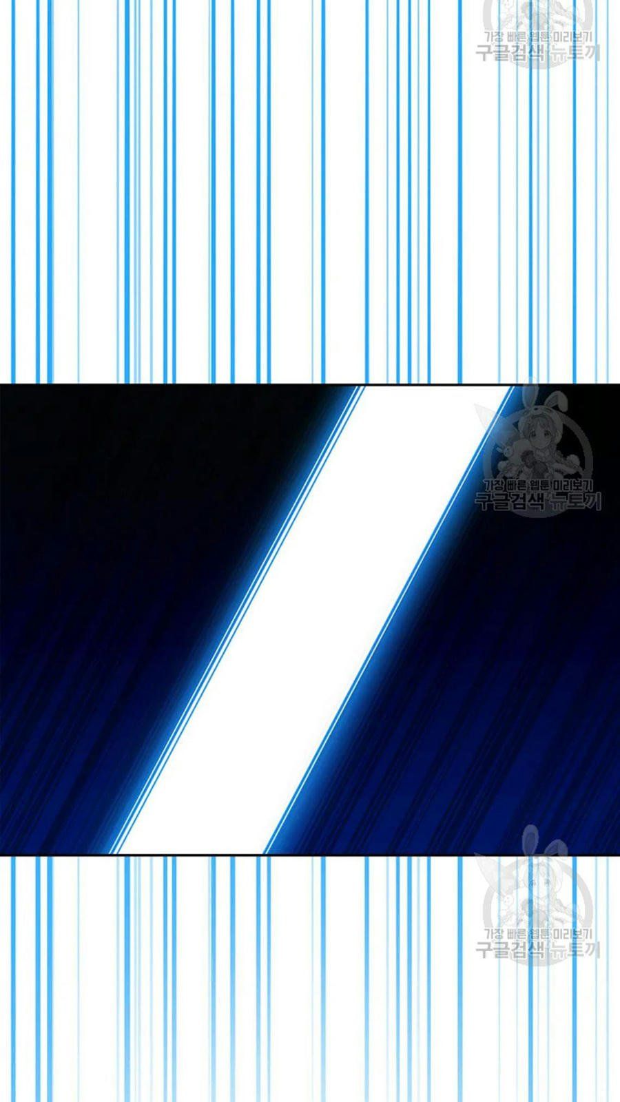 đọc truyện Anh Hùng Rác Rưởi Chương 102 ảnh 95 tại Thiên Thai Truyện