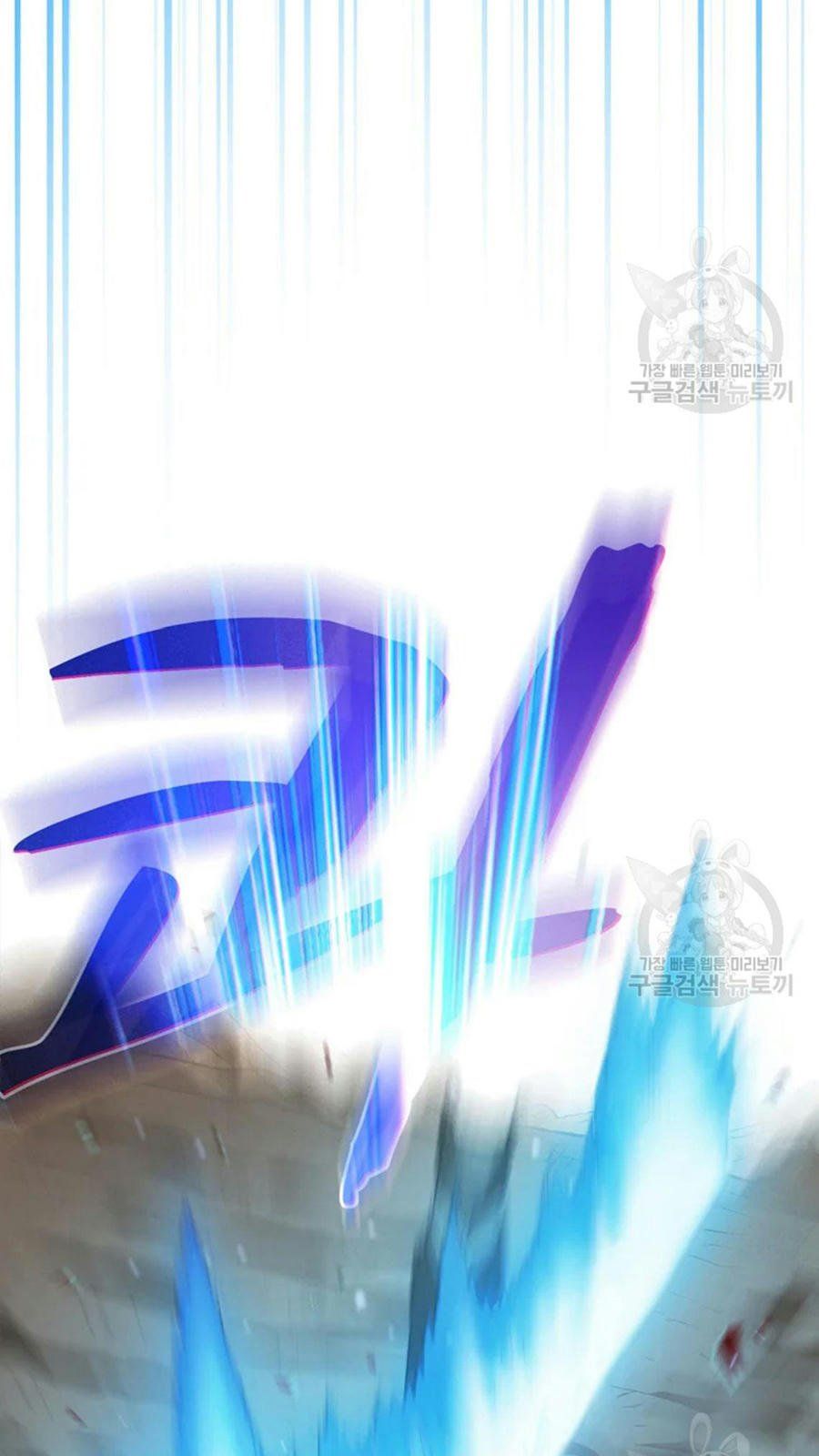 đọc truyện Anh Hùng Rác Rưởi Chương 102 ảnh 96 tại Thiên Thai Truyện