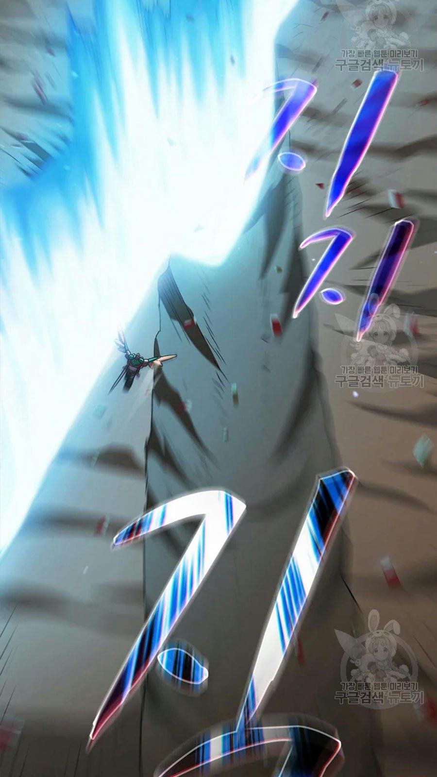 đọc truyện Anh Hùng Rác Rưởi Chương 102 ảnh 97 tại Thiên Thai Truyện