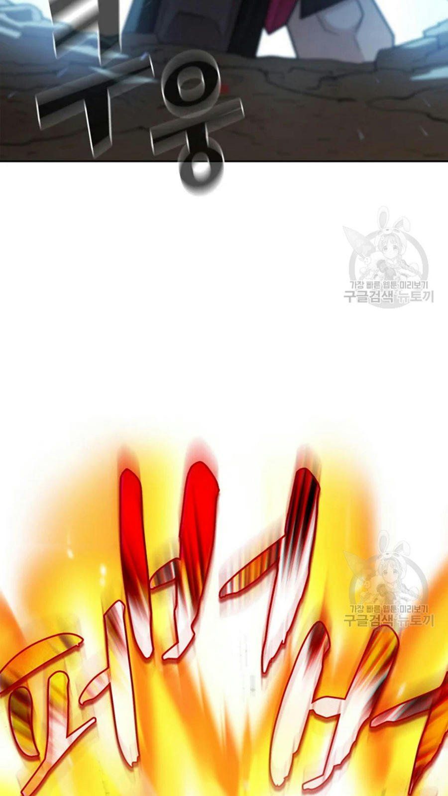 đọc truyện Anh Hùng Rác Rưởi Chương 102 ảnh 100 tại Thiên Thai Truyện