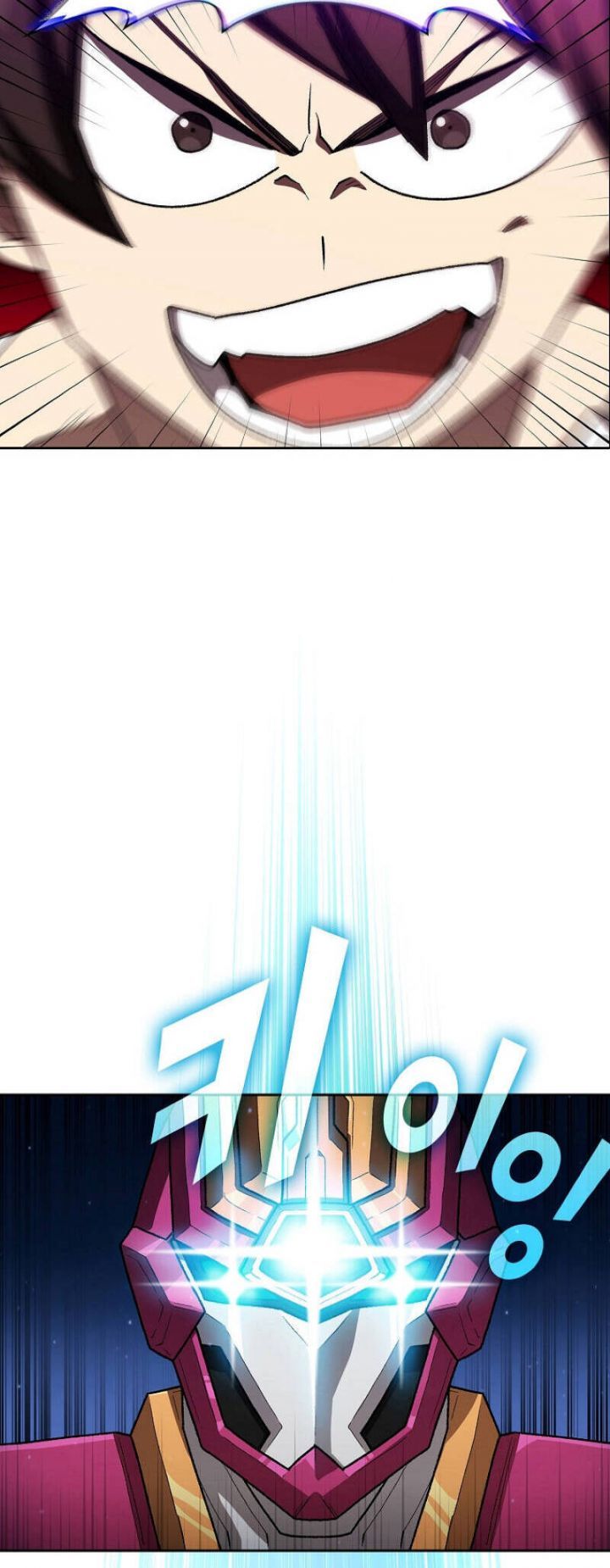 đọc truyện Anh Hùng Rác Rưởi Chương 103 ảnh 23 tại Thiên Thai Truyện