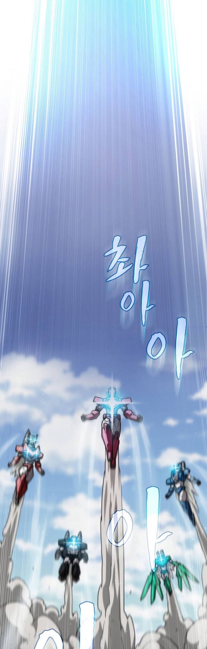 đọc truyện Anh Hùng Rác Rưởi Chương 103 ảnh 24 tại Thiên Thai Truyện