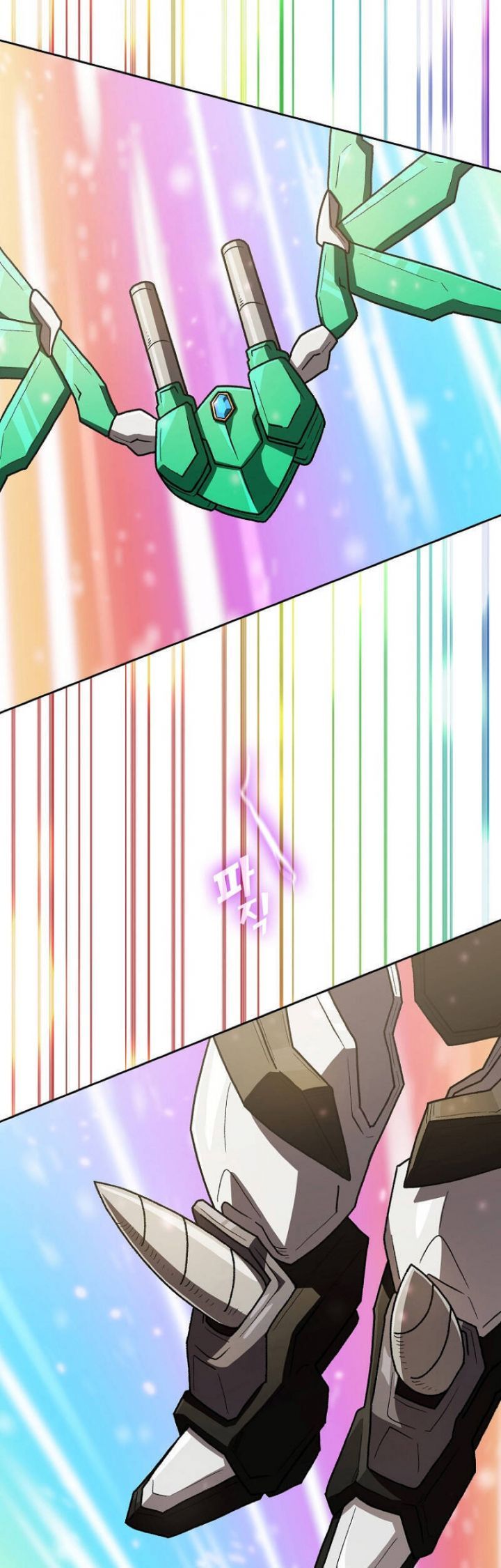 đọc truyện Anh Hùng Rác Rưởi Chương 103 ảnh 28 tại Thiên Thai Truyện