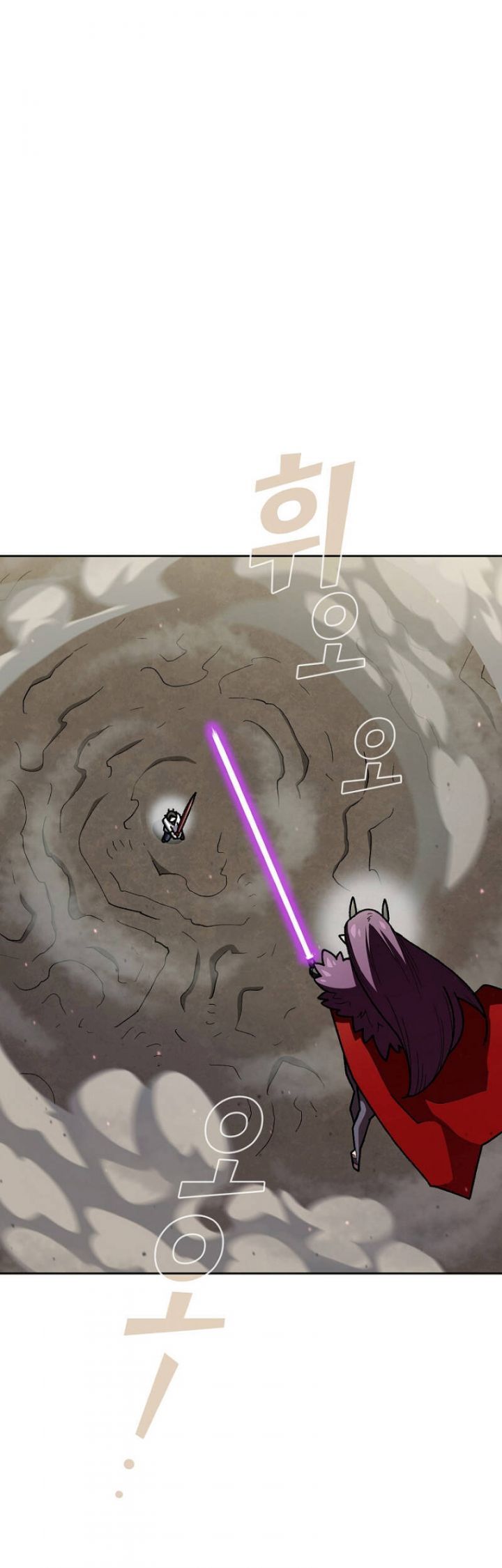 đọc truyện Anh Hùng Rác Rưởi Chương 103 ảnh 48 tại Thiên Thai Truyện