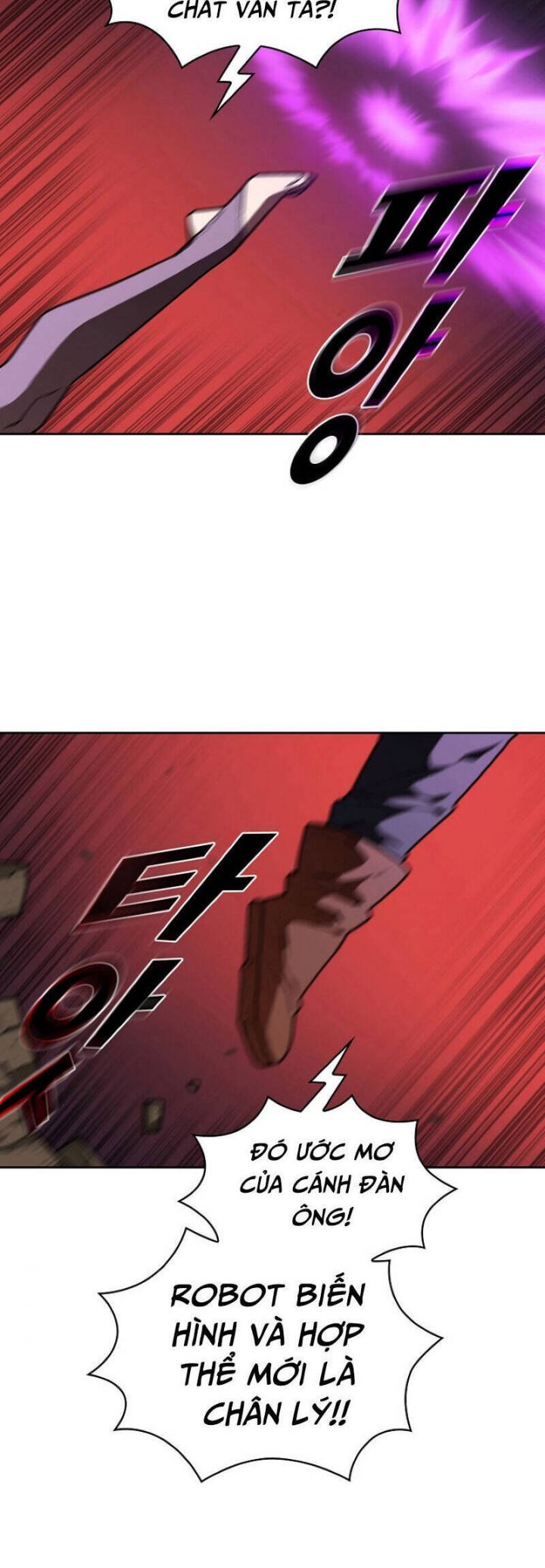 đọc truyện Anh Hùng Rác Rưởi Chương 103 ảnh 51 tại Thiên Thai Truyện