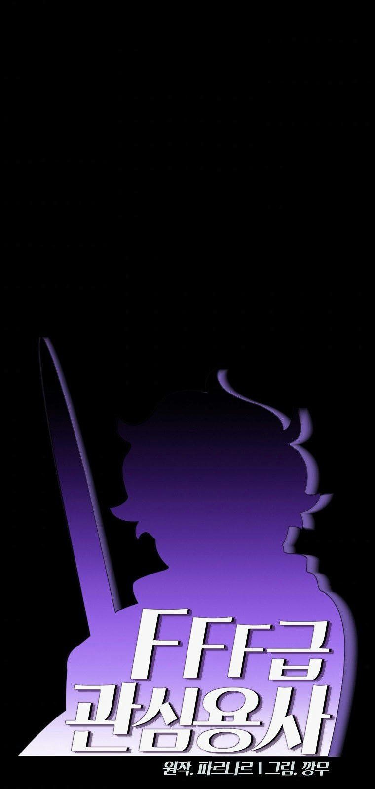 đọc truyện Anh Hùng Rác Rưởi Chương 104 ảnh 12 tại Thiên Thai Truyện